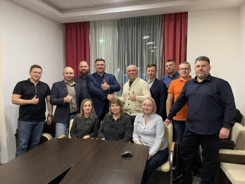 ежегодная отчётная встреча с коллегами из «световых технологий»